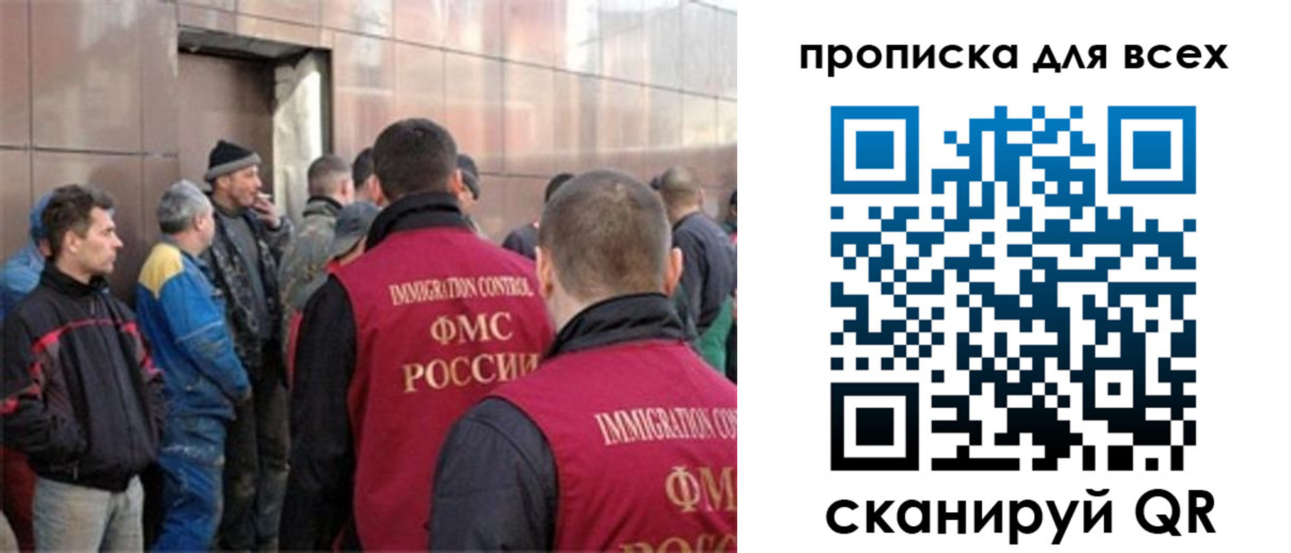 временная регистрация гарантия в Красноуфимске